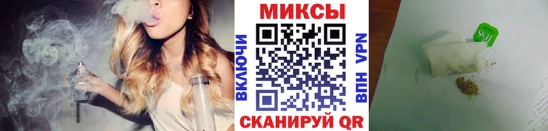 БУТИРАТ бутик Рузаевка