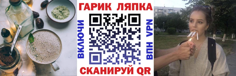Canna-Cookies марихуана  Купить где  Рузаевка 