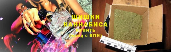 амфетамин Елабуга