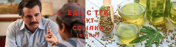 амфетамин Елабуга