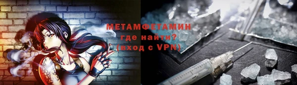 MDMA Ельня