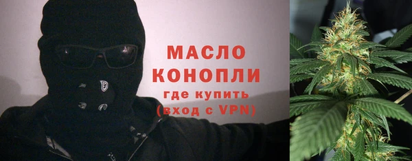 MDMA Ельня