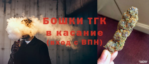 кокаин колумбия Елизово
