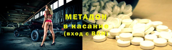 MDMA Ельня