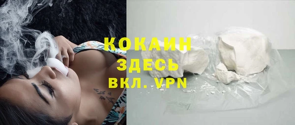амфетамин Елабуга