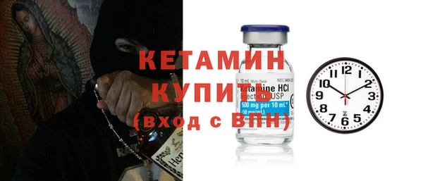 кокаин колумбия Елизово