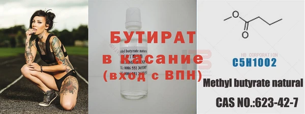 кокаин колумбия Елизово