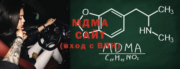 кокаин колумбия Елизово
