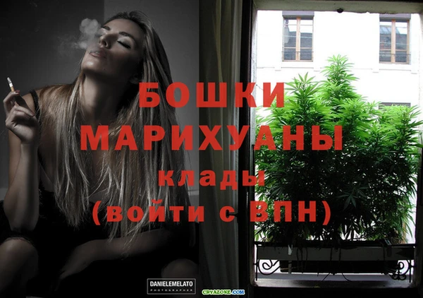MDMA Ельня