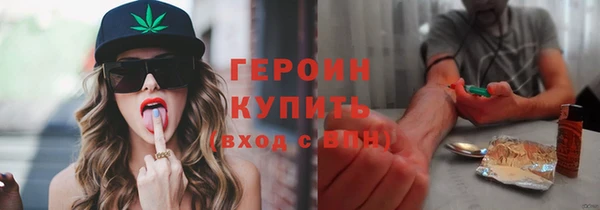 кокаин колумбия Елизово