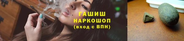 кокаин колумбия Елизово