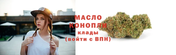 MDMA Ельня