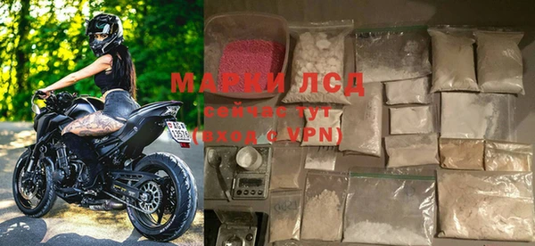 MDMA Ельня