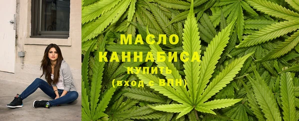 MDMA Ельня