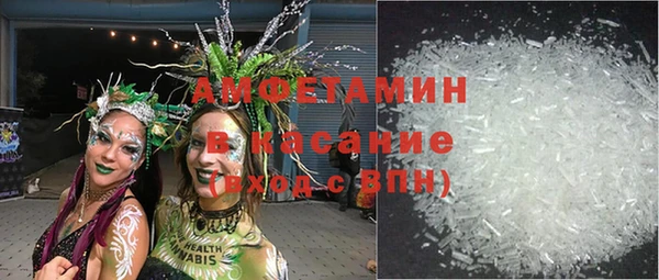 MDMA Ельня