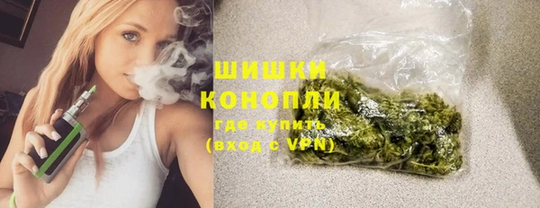 кокаин колумбия Елизово