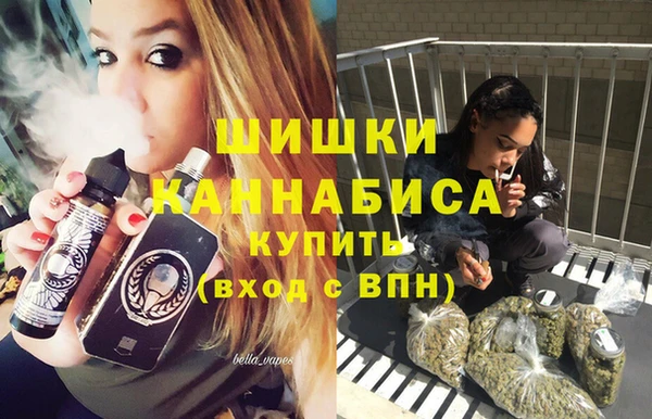 амфетамин Елабуга