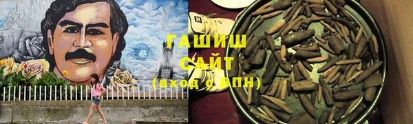 амфетамин Елабуга