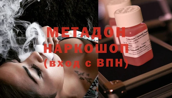 кокаин колумбия Елизово