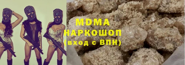 кокаин колумбия Елизово