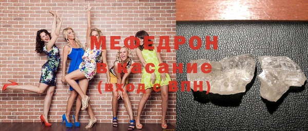 кокаин колумбия Елизово