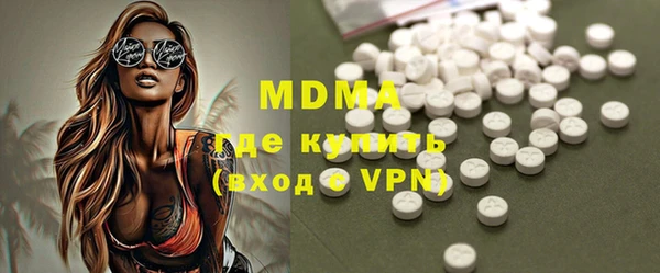 кокаин колумбия Елизово